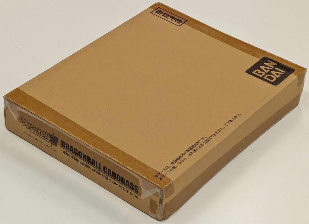 抽選販売】ドラゴンボールカードダス【奇跡の決着！さらば悟空