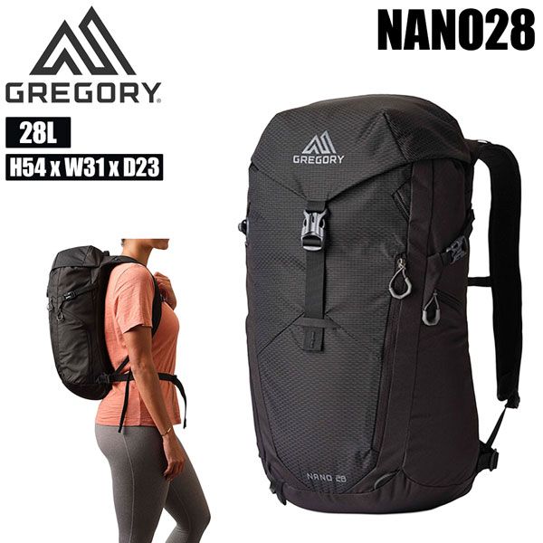 グレゴリー ナノ28 GREGORY NANO28 オプティックブラック ザック バッグ リュック トレッキング ハイキング