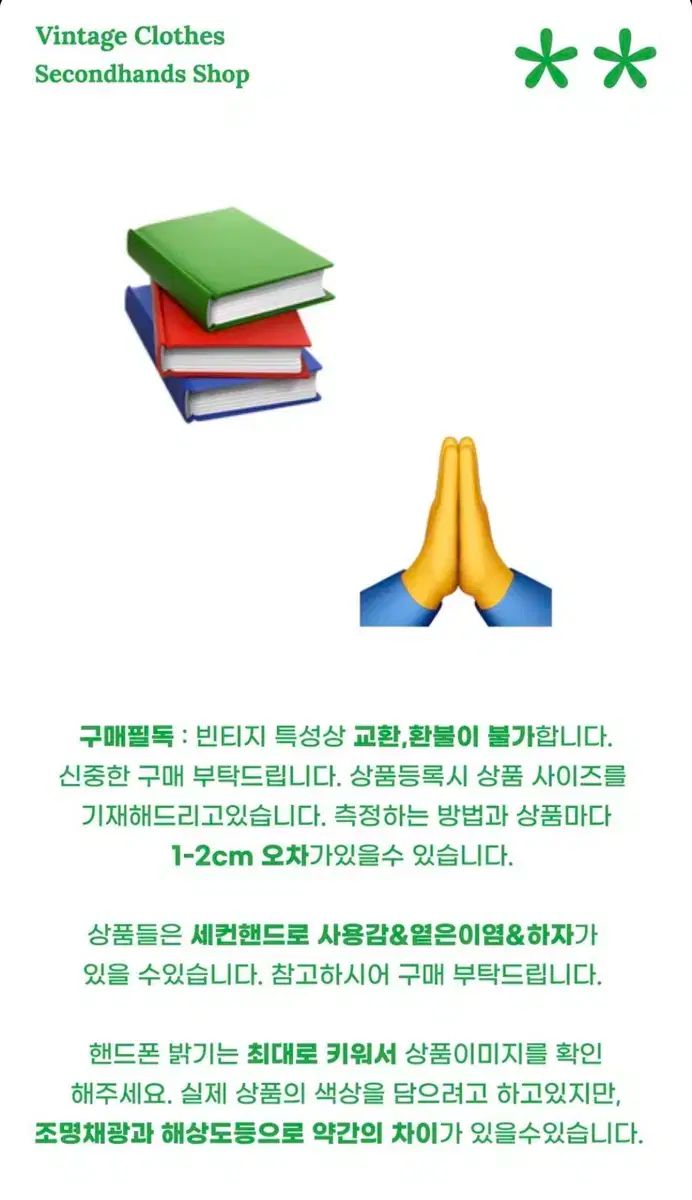  S AIR FORCE エアー フォース トレーナー トレーナー スウェット トップス