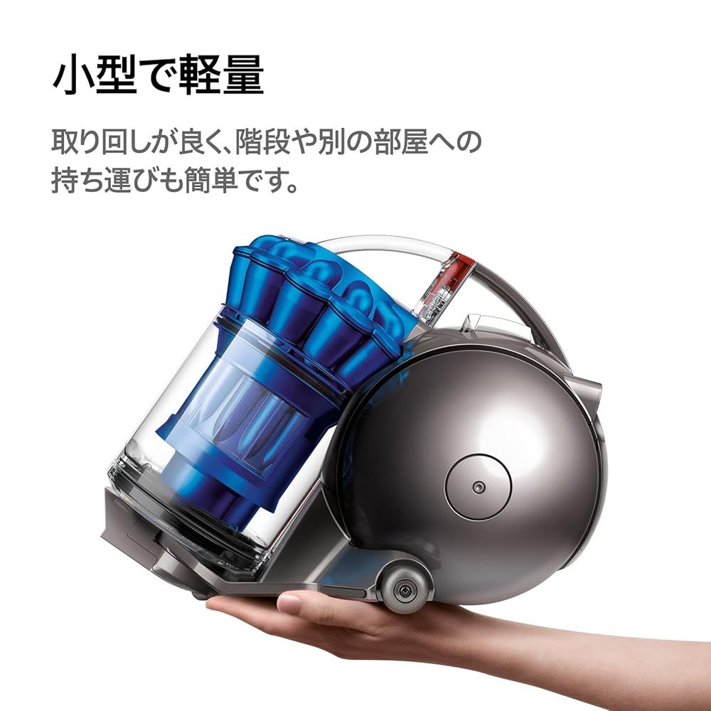 新品未使用 ダイソン 掃除機 サイクロン式クリーナー DC37 楽天市場】パナソニック 工事用 充電サイクロン式 クリーナー