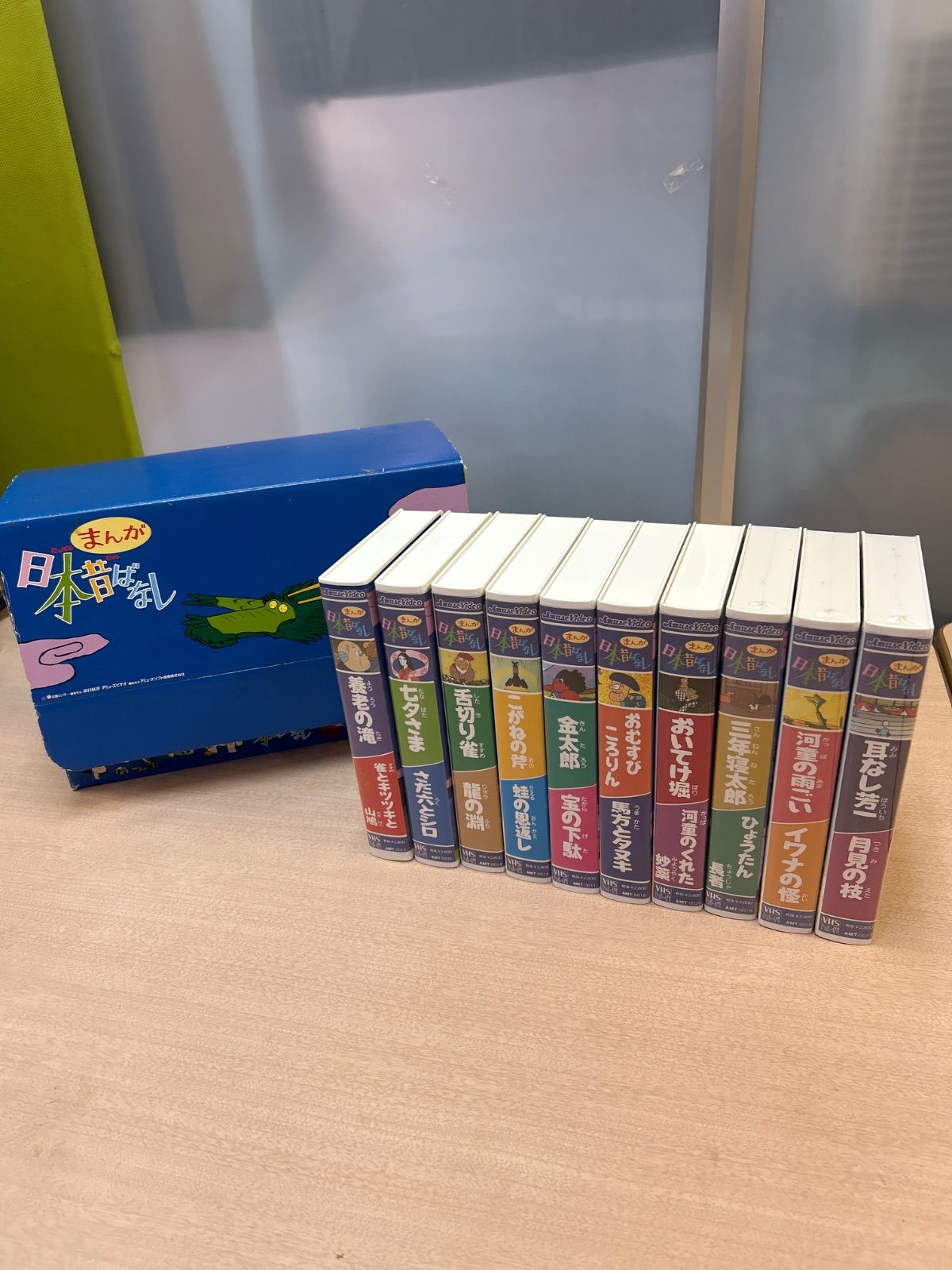 まんが日本昔ばなし☆1〜10巻！第2集は未開封★ Amazon.co.jp: VHSまんが日本昔ばなし10巻組第2集 : 家電＆カメラ