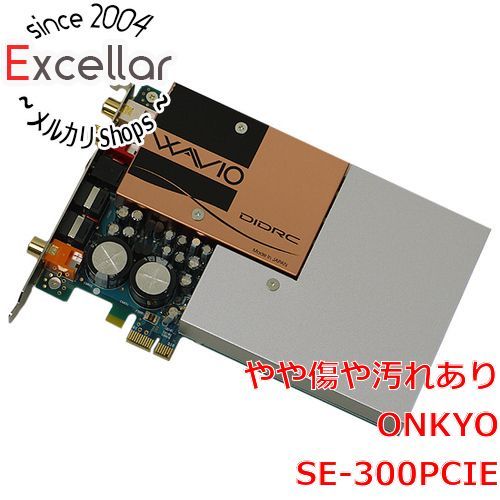 bn:4] ONKYO製 WAVIO サウンドカード SE-300PCIE - メルカリ