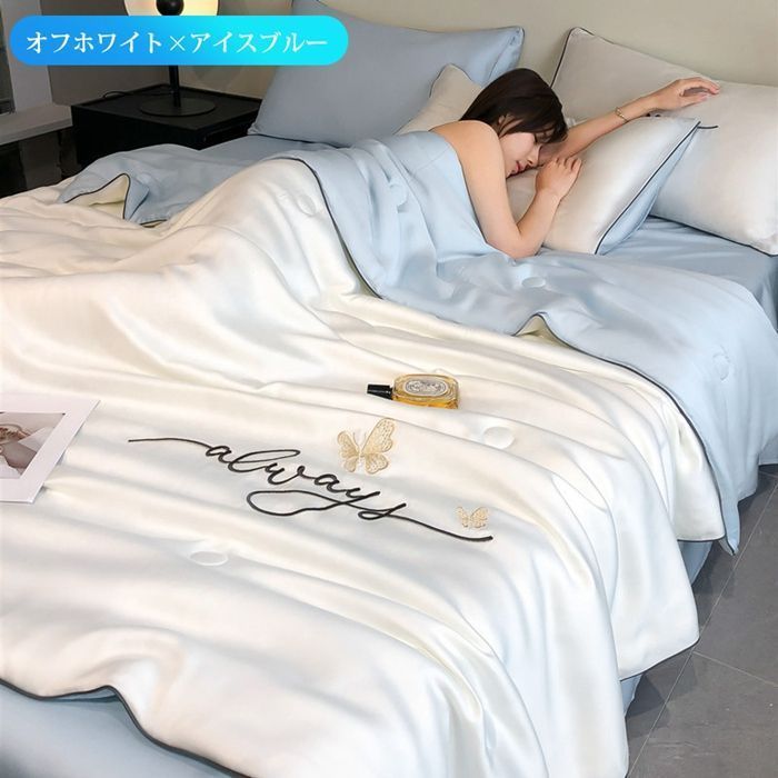 4点セット180×220cmクールシーツセミダブル夏布ダブルキルトケット掛け布団接触冷感刺繍入り枕カバーひんやり寝具冷感