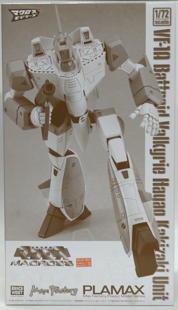 PLAMAX PX13 1/72 VF-1A バトロイドバルキリー 柿崎速雄機 PLAMAX PX13 1/72 VF-1A バトロイドバルキリー 柿崎速雄機