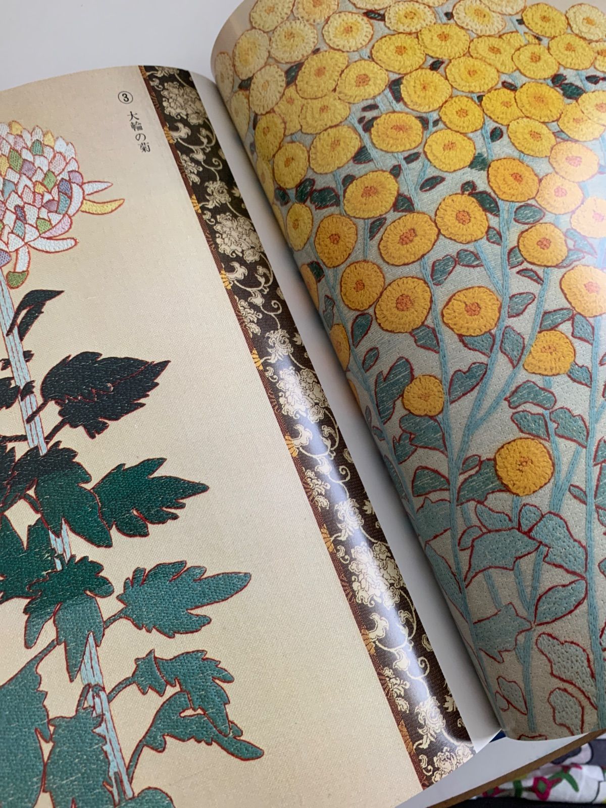 戸塚刺繍作品集 第2巻 - メルカリ