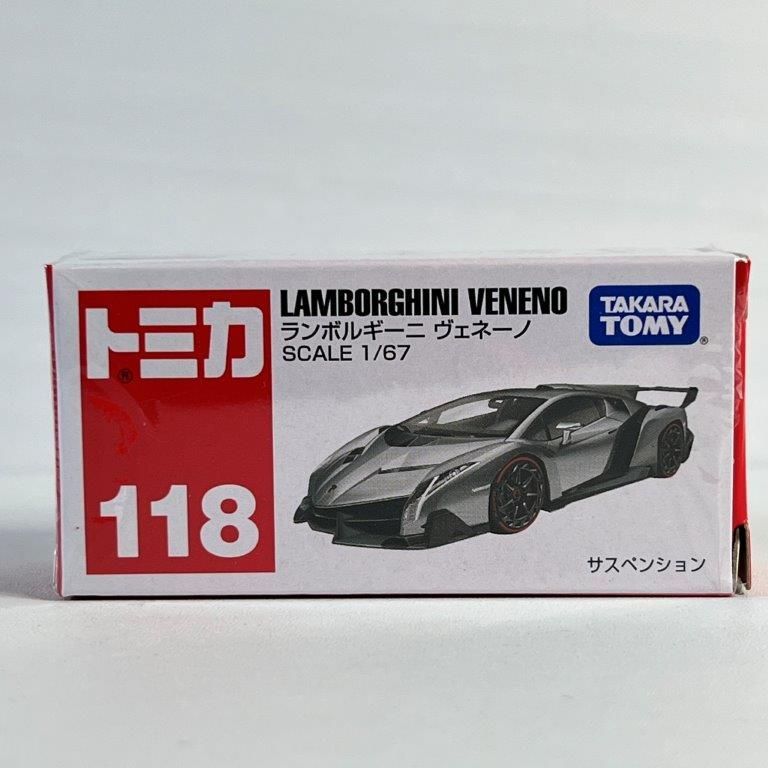 ランボルギーニ レヴェントン 自動車 模型 ミニカー グレー 1/18 - www.emiragroup.co.za