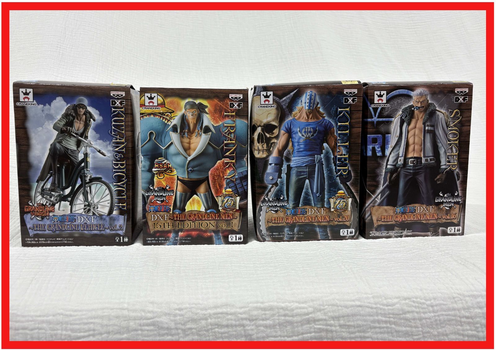 23780】未開封 ワンピース DXF THE GRANDLINE MEN SPECIAL 白ひげ 白 