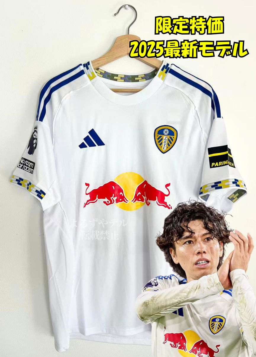 田中碧　激レア！当選非売品サイン入り生写真 田中碧 激レア！当選非売品サイン入り生写真 2025年最新】田中碧