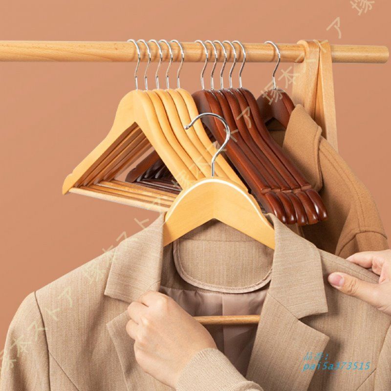 ワードローブ用 超強い荷重