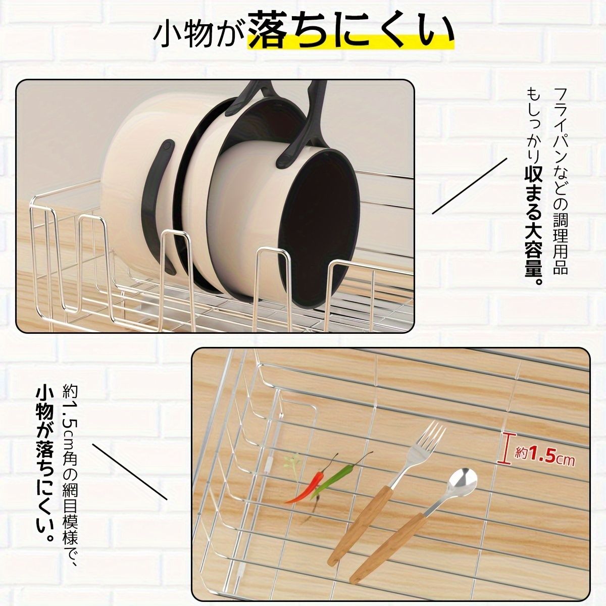 シンク