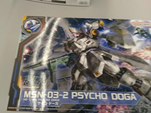 【完全生産限定版】劇場版Fate/stay night HF Ⅰ〜Ⅲセット 完全生産限定版】劇場版Fate/stay night HF Ⅰ〜Ⅲセット 劇場版『