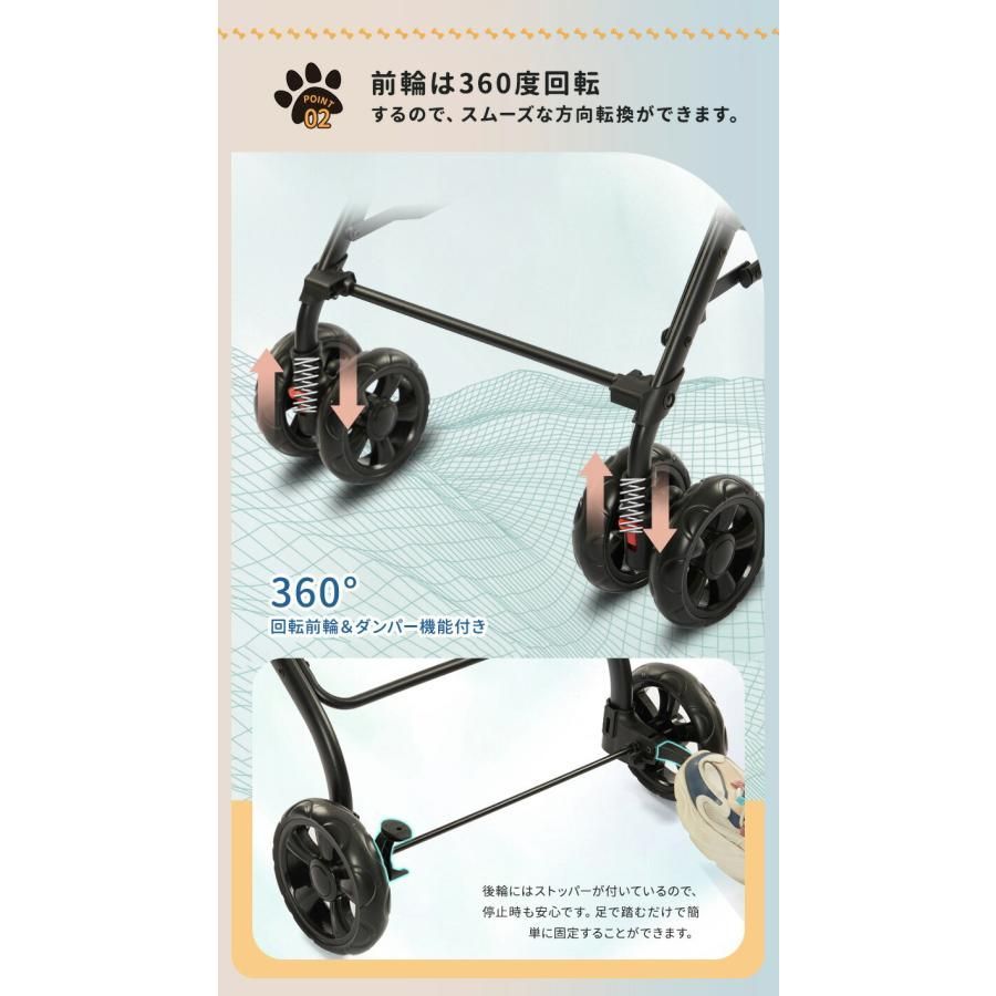 小型犬 中型犬