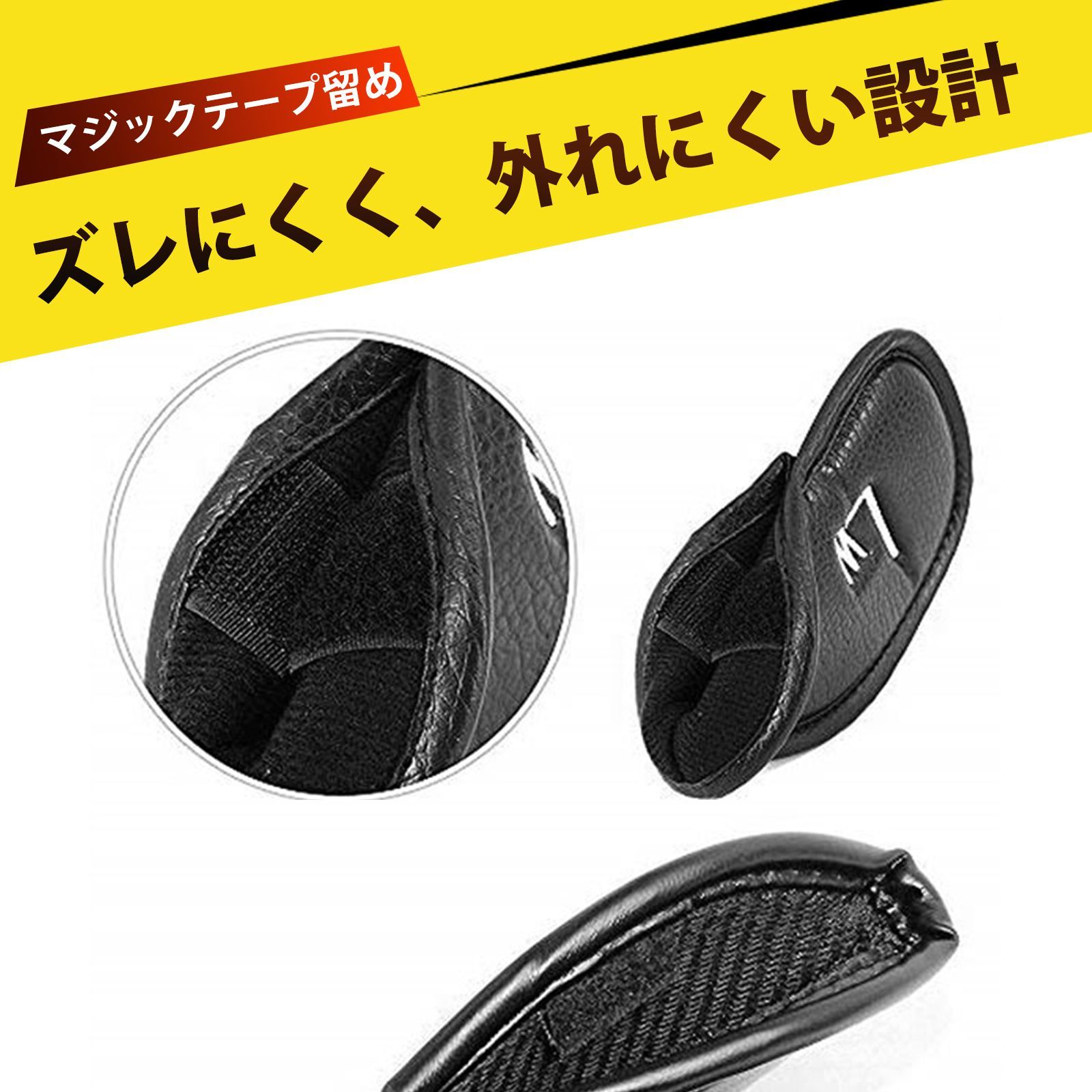 12個入り】カバー ゴルフクラブ ゴルフヘッドカバー ト クラブ