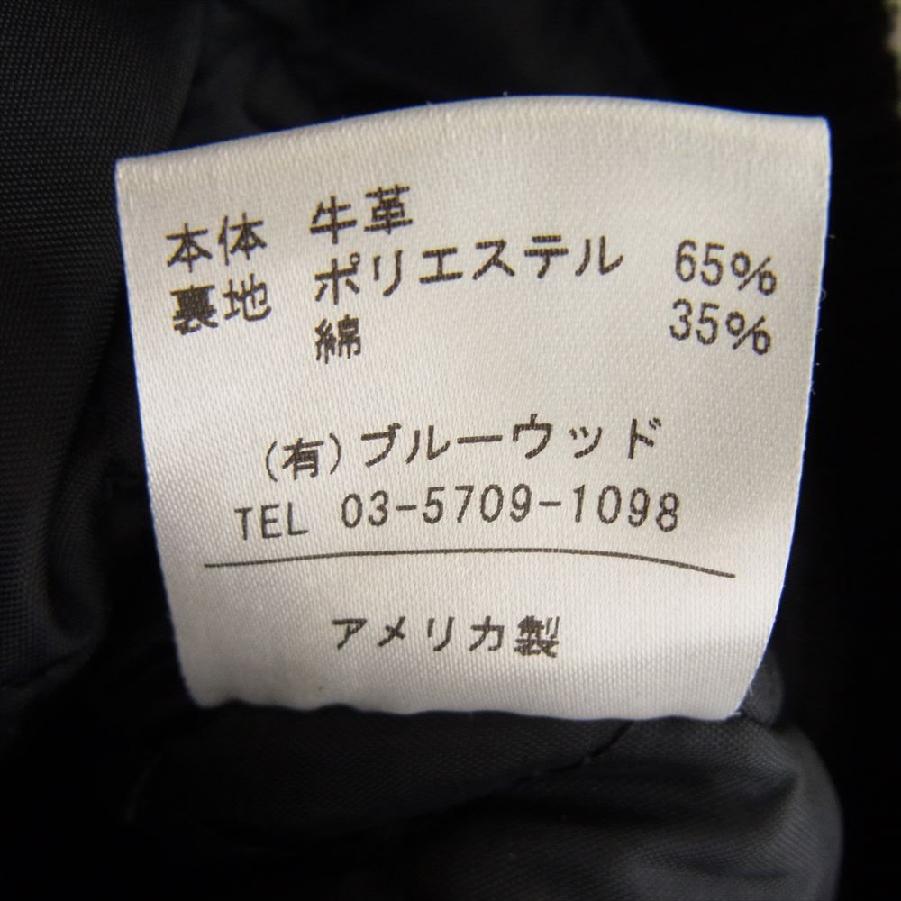 VANSON バンソン レザージャケット × nano universe ナノユニバース