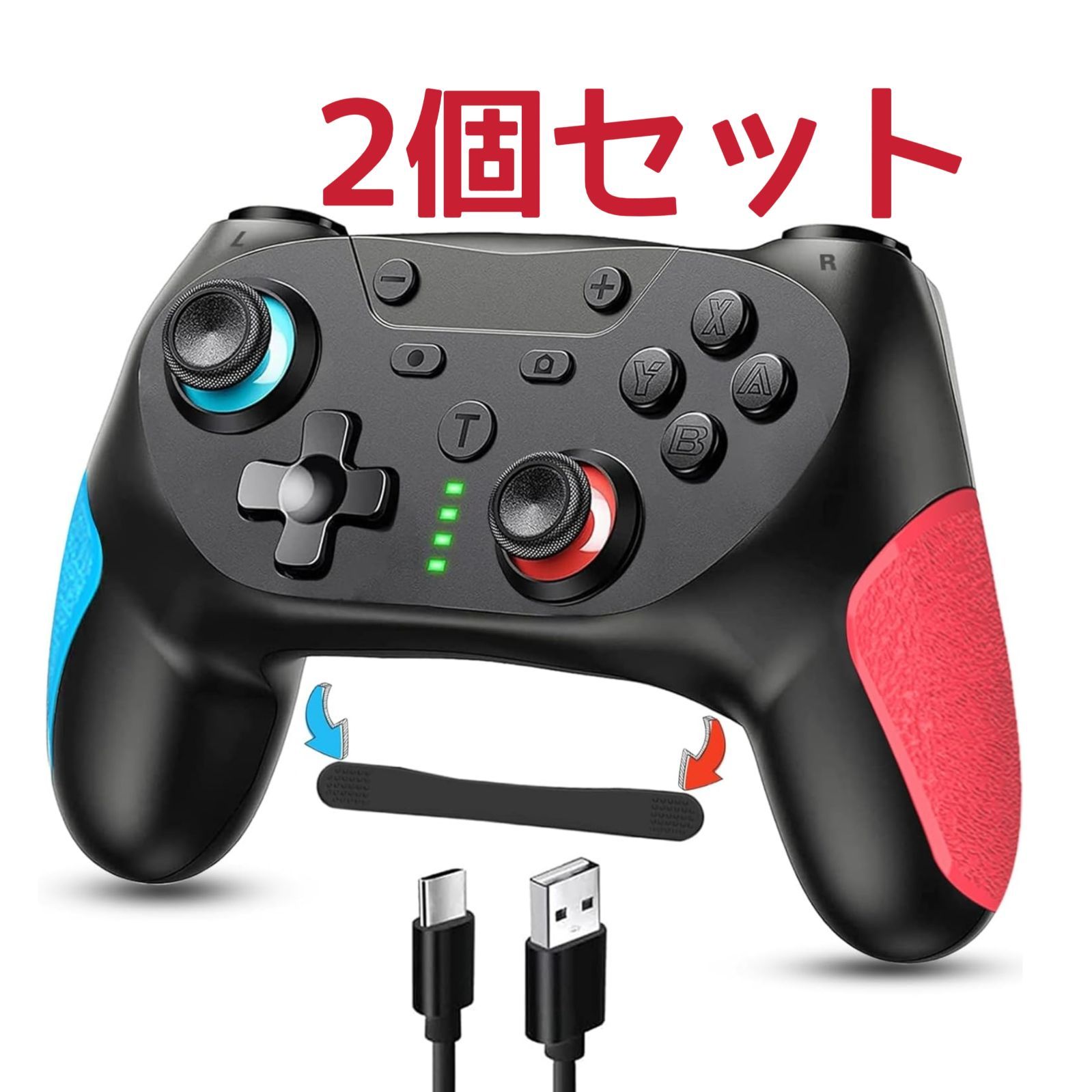 コントローラー Switch ワイヤレス ターボ 振動 Bluetooth - その他