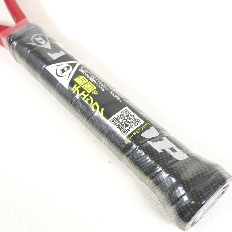 DUNLOP cx200tour ダンロップ 鈴木貴男モデル 店舗ブログGEEK通信「ダンロップCX200ツアーはスライスだけで
