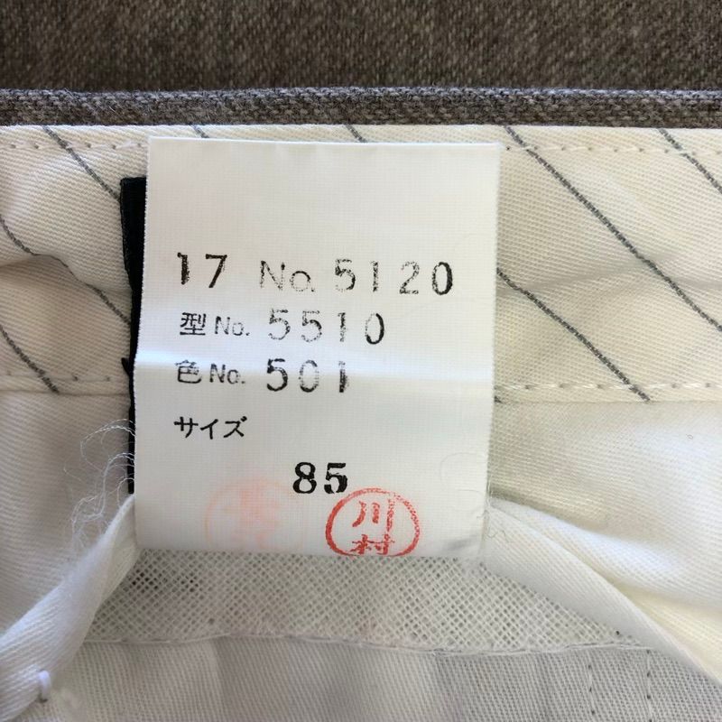 85サイズ 946728