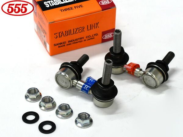 Stabilizer link 555 スタビライザー スタビライザー リンク 適合表