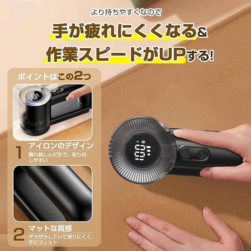 ランキング