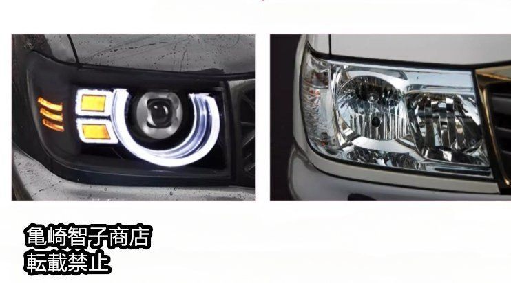 7 未使用 純正 ランドクルーザー ランクル LED ヘッドライト 左右 セット