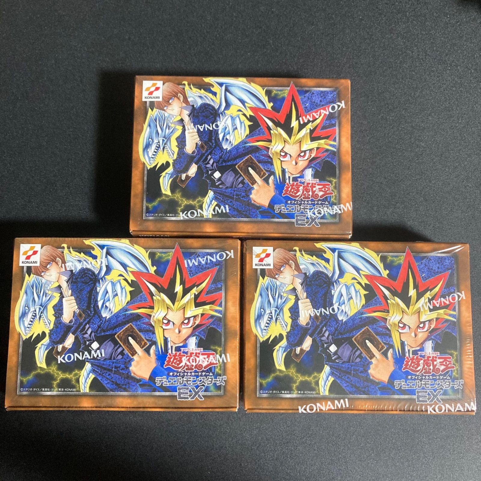 遊戯王　デュエルモンスターズ EX 復刻版　シュリンク付き　新品未開封　3個 遊戯王 デュエルモンスターズ EX 復刻版 シュリンク付き3点