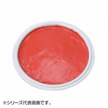 印泥 石泉 光明 二両装 OB11-4