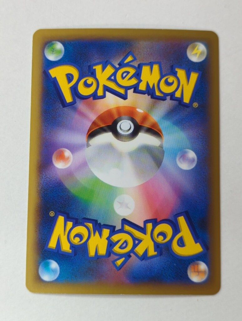 ポケモンだいすきクラブ SR XY2 ワイルドブレイズ 087/080