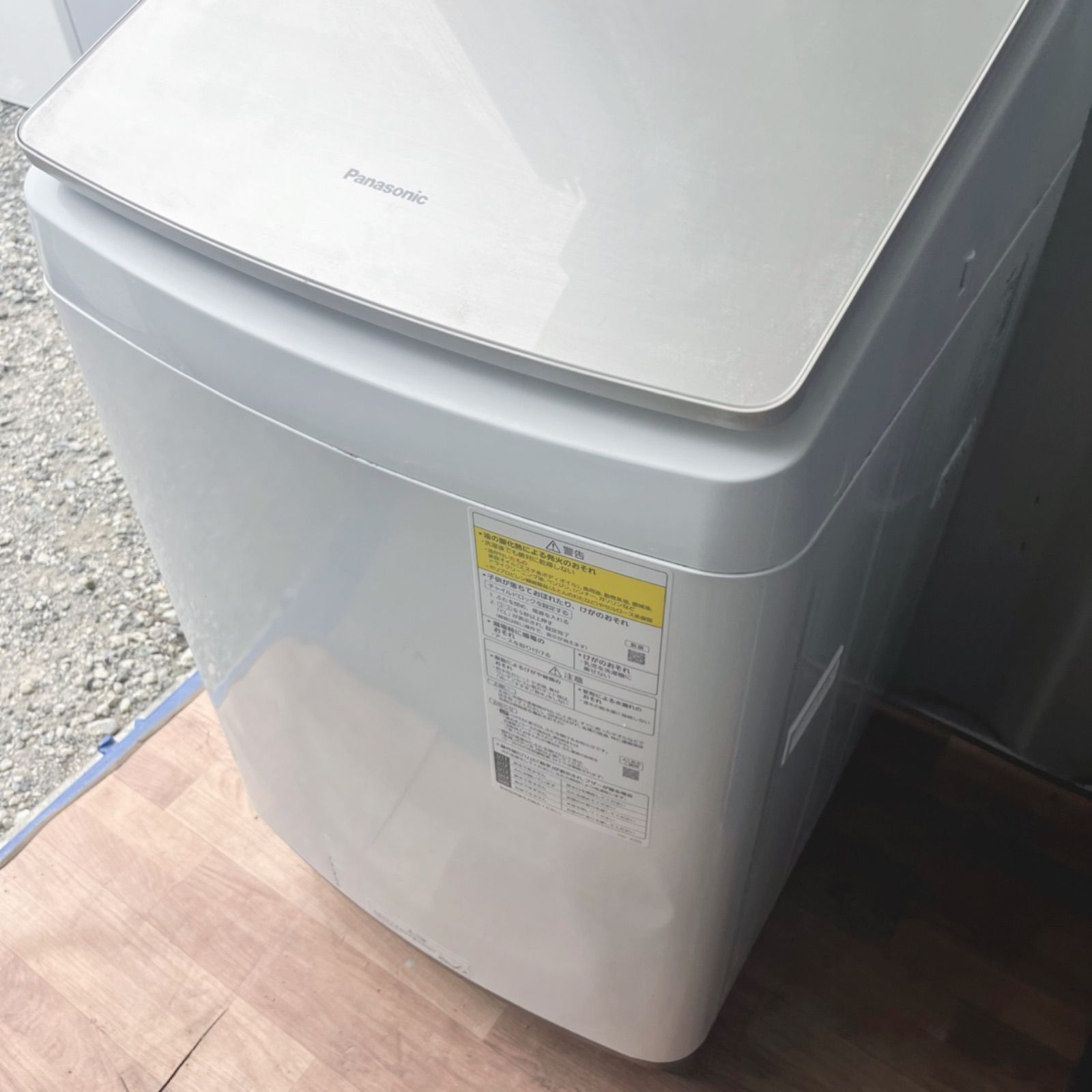 パナソニック洗剤自動投入 熱乾燥搭載 おしゃれゴールド10kg洗濯機 WWW_KANDAIZUMI_COM