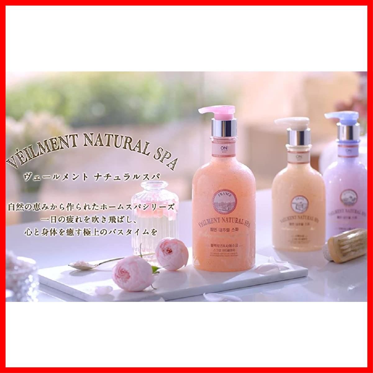 【限定商品】SABON ミモザティー3点セット　新品未使用 181N9レ 最終！未使用 3点 SABON サボン ボディケア ミモザ
