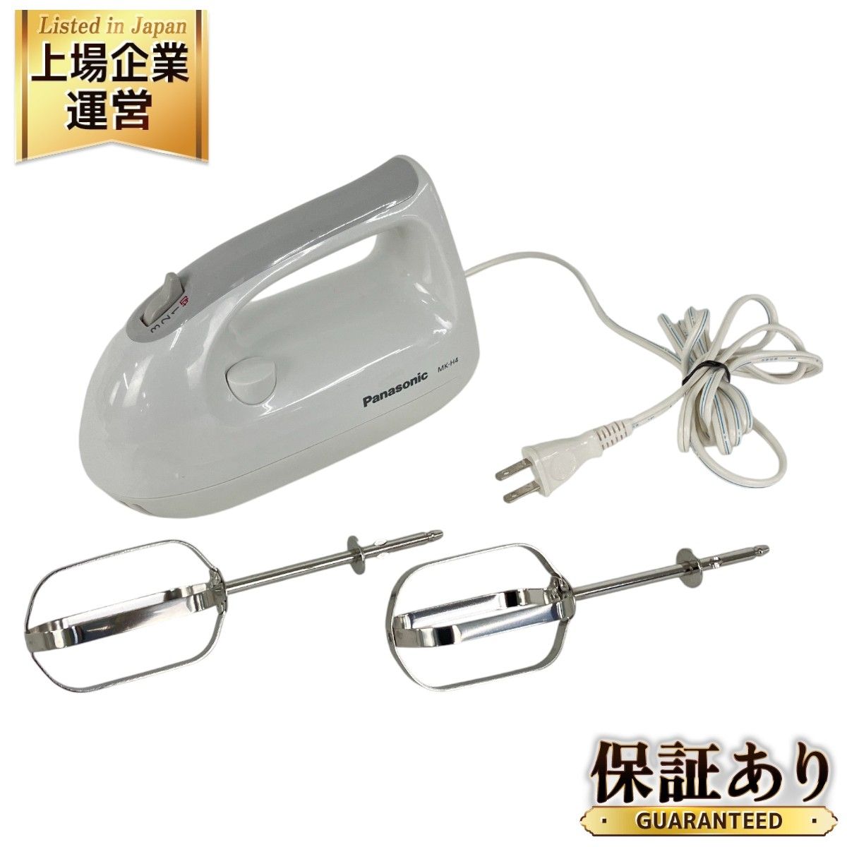 Panasonic パナソニック ハンドミキサー MK-H4 Panasonic