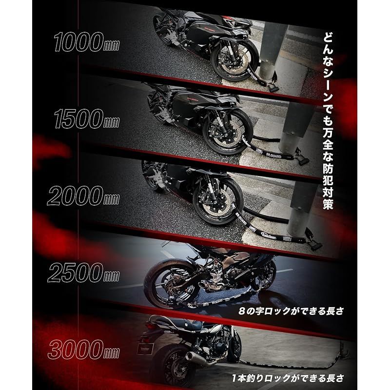 今買う来る。 Kaedear カエディア バイク ロック チェーンロック 鍵 チェーン パッドロック 長さ1000mm スクエアチェーン 9mm 高耐久 SPキーシリンダー 盗難防止 キー 紛失 複製サービス SP-GUARD KDR-LK2S-1000 1000mm 【海外定番】