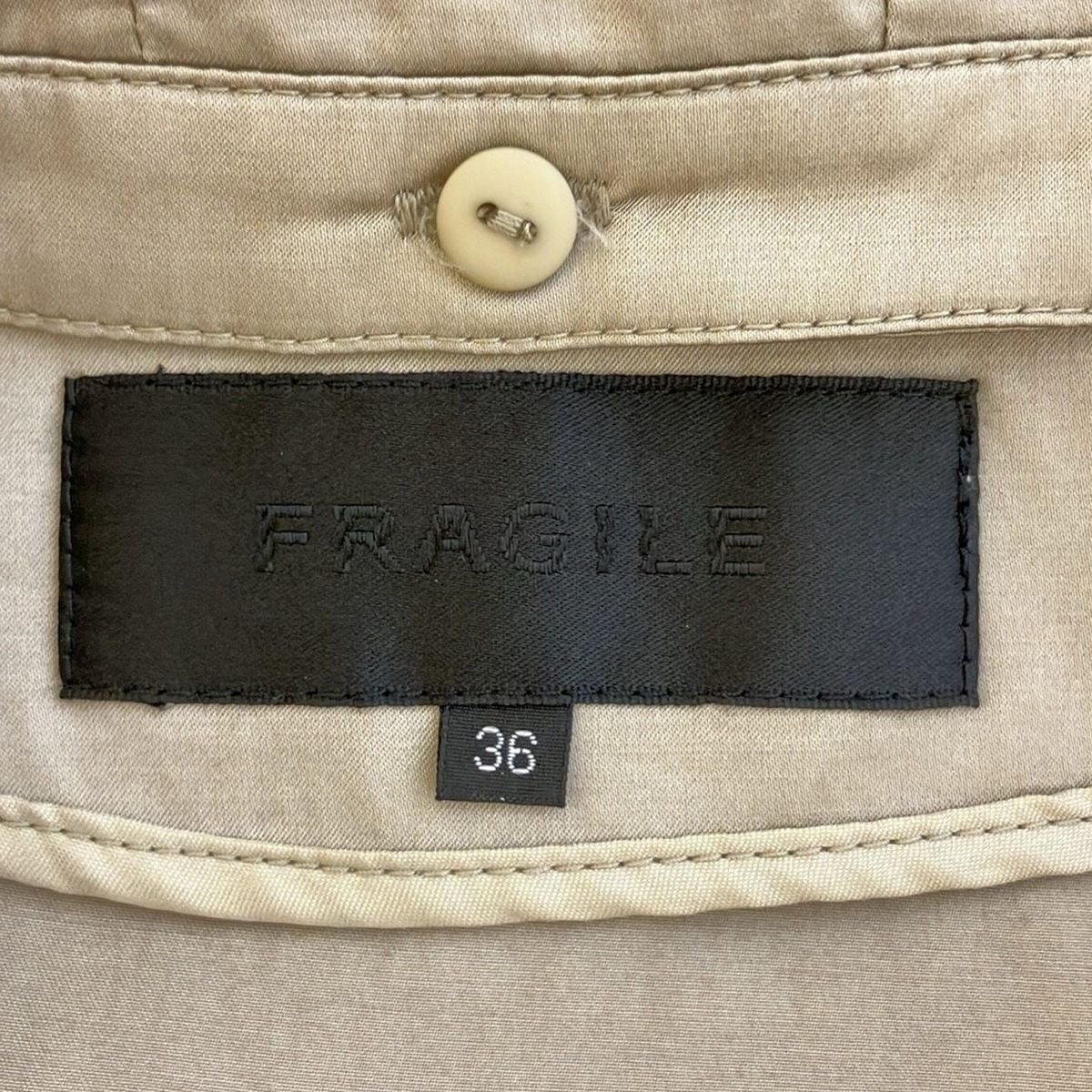 美品　フラジール　FRAGILE ベージュ　アンゴラ　ロングコート　サイズМ 美品 フラジール FRAGILE ベージュ アンゴラ ロングコート サイズМ