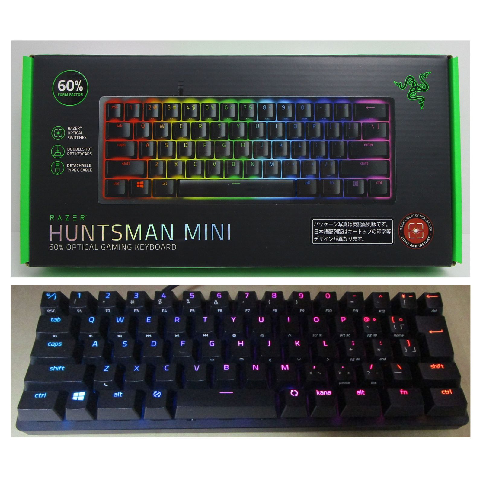 Razer Huntsman Mini 60% ゲーミングキーボード - メルカリ