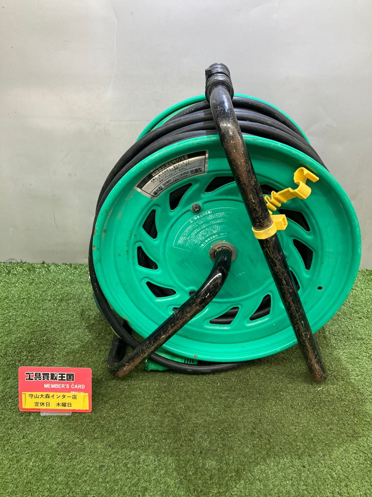 品 0921 日動 防雨 防塵型ドラム 100V 一般型 FW-E53 アース付き ITUXDG8H839G