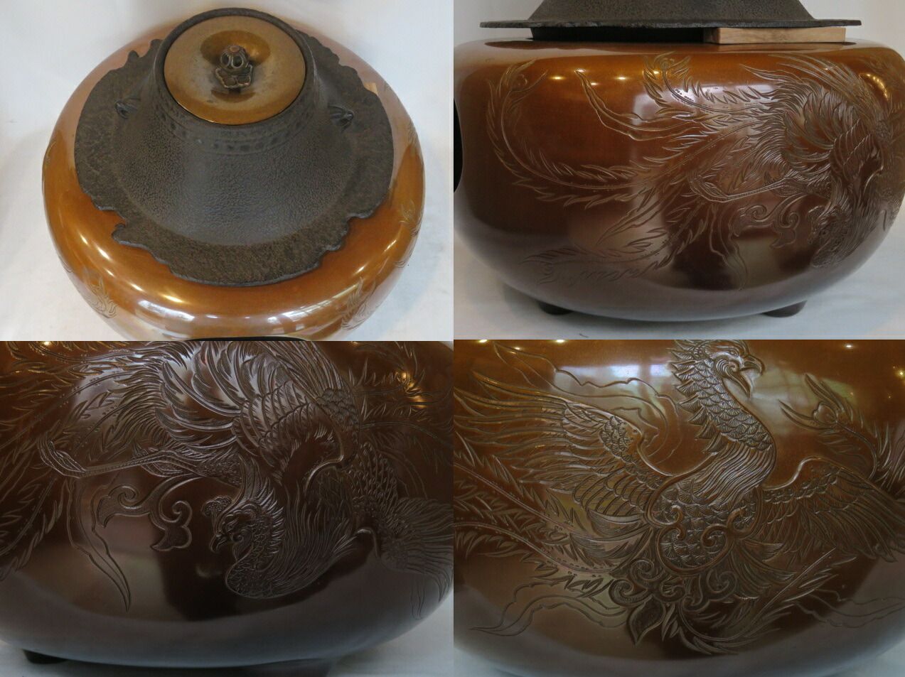 八月◇特売品）松華作 唐銅鳳凰風炉 累坐文富士釜添 釜鐶・透木