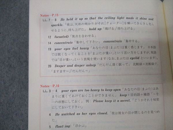 アカデミー出版 イングリッシュ アドベンチャーTHE ADVENTURE OF A QUARTER CHAPTER1〜12等 計24冊 CD12枚付 ★ 208L4D アカデミー出版 イングリッシュ アドベンチャーTHE ADVENTURE OF