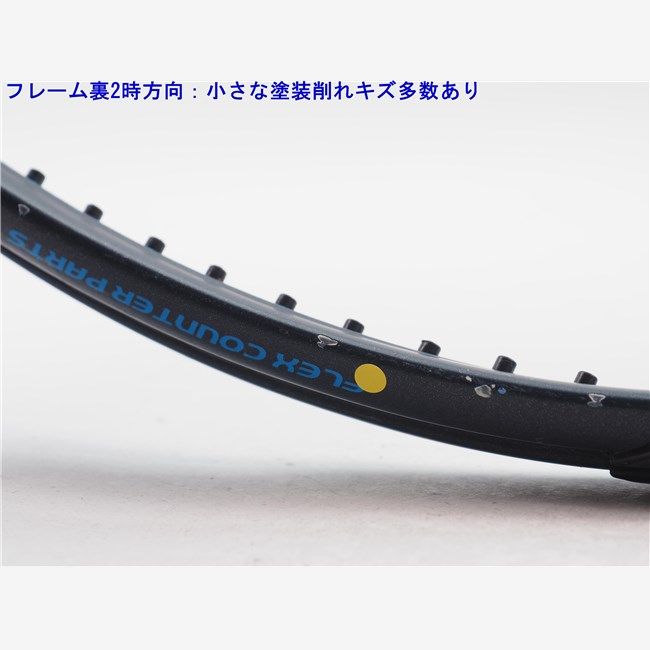 中古 テニスラケット トアルソン エスマッハ ツアー 300 バージョン3.0