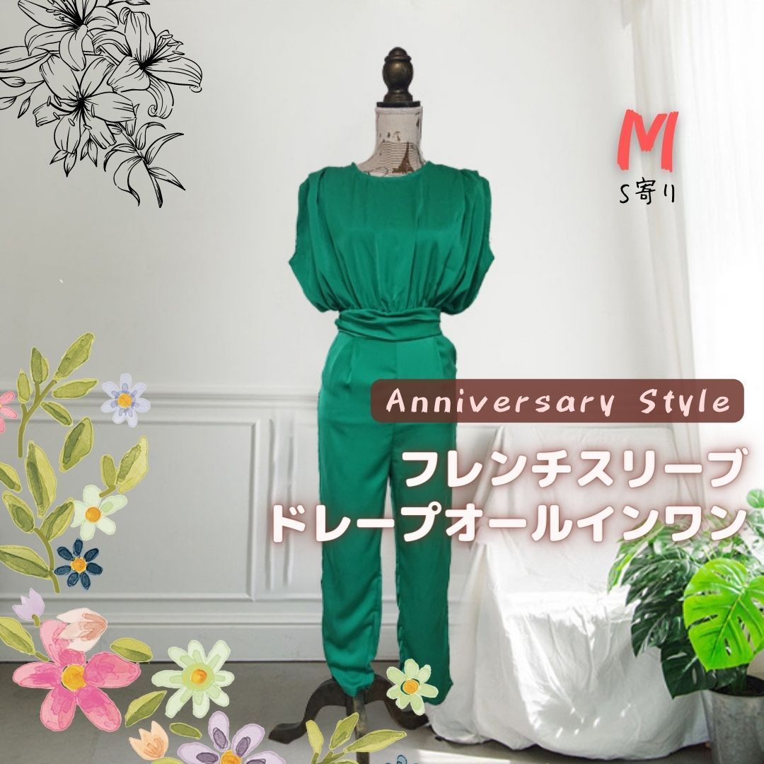 MIDIUMISOLID モチーフクロシェベスト MIDIUMISOLID ベスト ジレ for Ladies モチーフかぎ針編みベスト