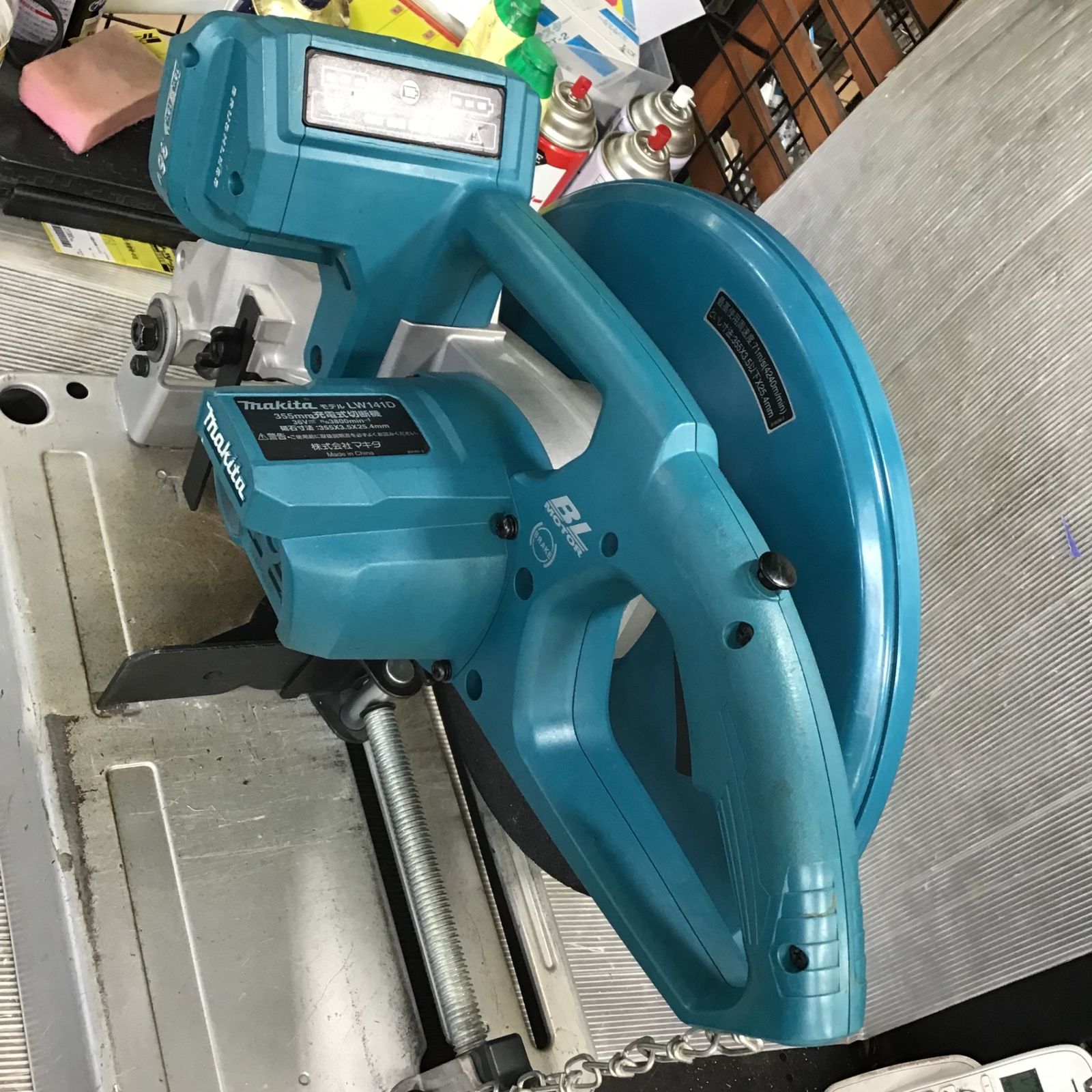 マキタ makita