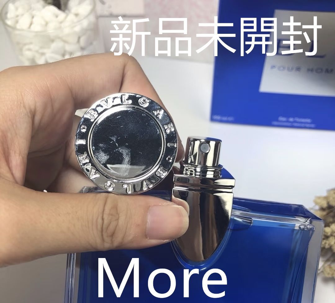 新品未開封 ブルガリ　はプーリオム　おードトワレ　100ml 新品未開封 ブルガリ プールオム ソワール オードトワレ 100ml