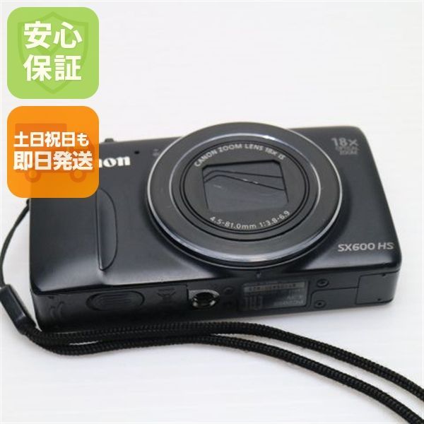 新品同様 PowerShot SX600 HS ブラック 即日発送 デジカメ Canon
