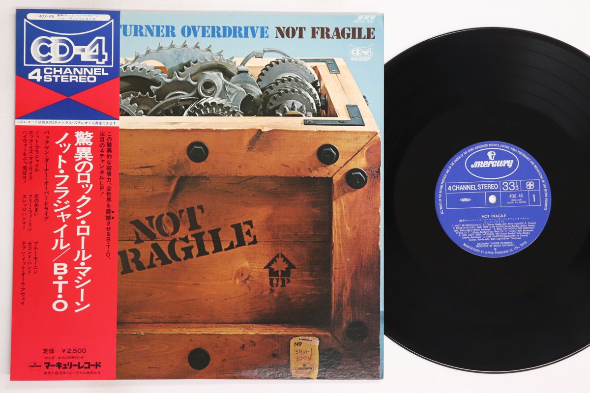 その他 LP Bachman-turner Overdrive Not Fragile 4DX45 MERCURY /00260 Bachman-Turner Overdrive – Not Fragile – Vinyl (Gatefold, LP