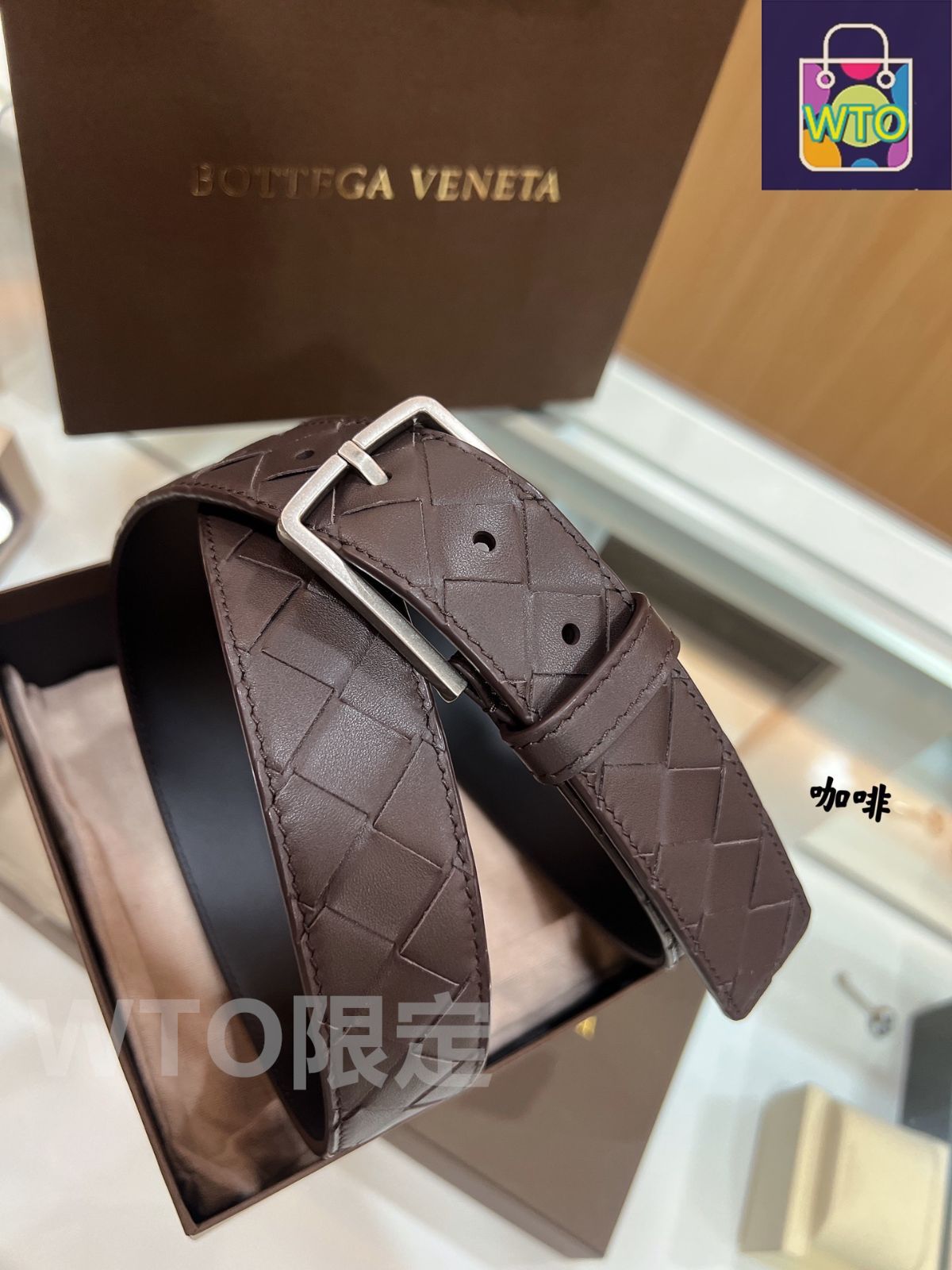 今日WTO】Bottega Veneta ボッテガ ヴェネタ レザーベルト-1