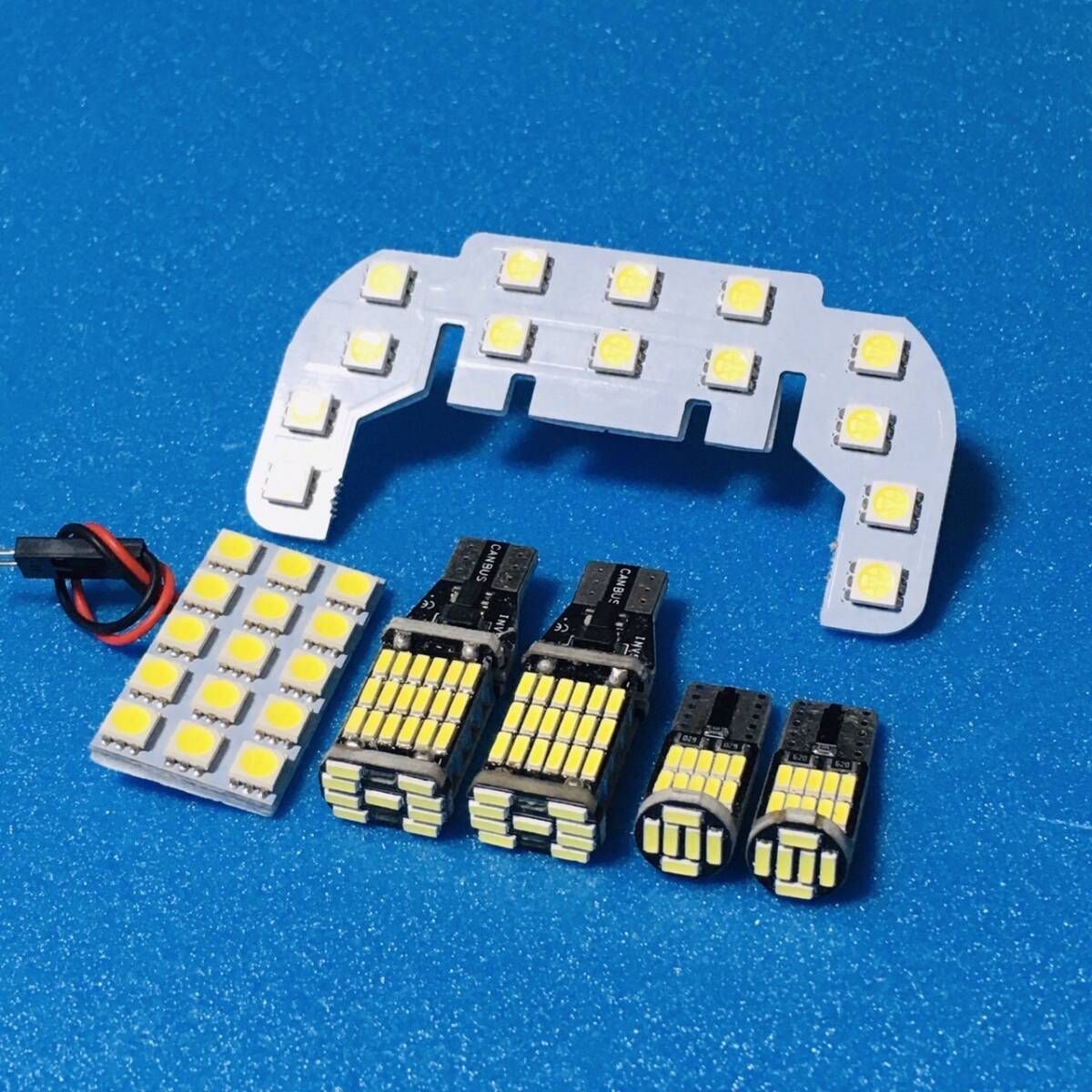 LED T10 アトレー アトレーワゴン ワゴン S321G ナンバー灯 S321G