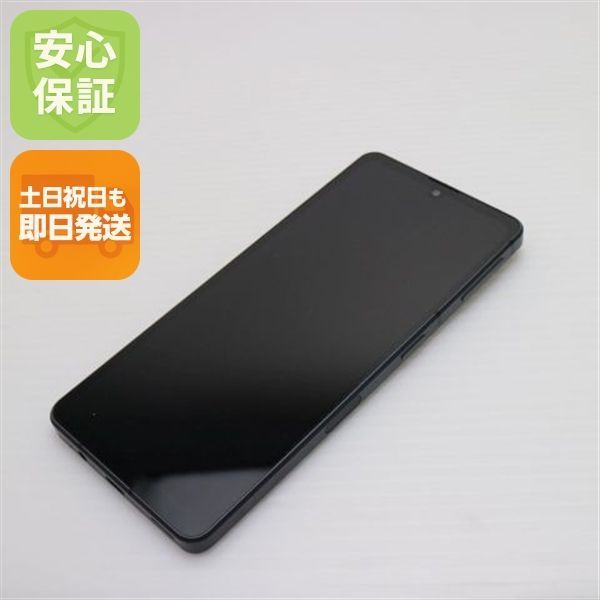 AQUOS sense7 SH-M24　本体 ブラック シャープ公式通販】 SIMフリースマートフォン AQUOS sense7
