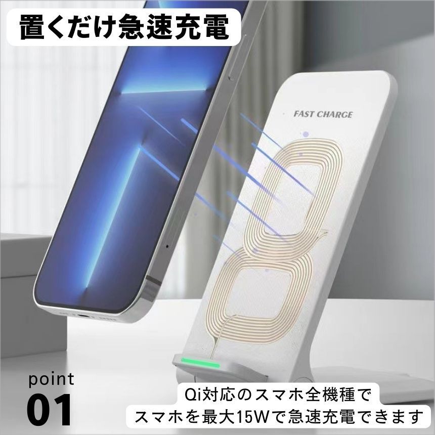 ワイヤレス充電器 置くだけ充電 スマホ ワイヤレス iphone 充電器 充電