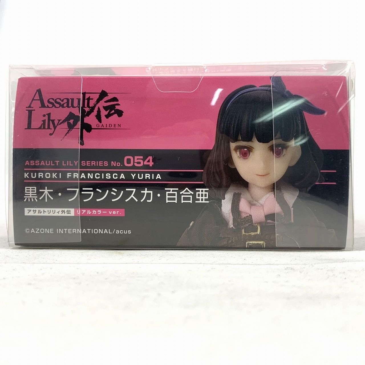 ドール】1/12アサルトリリィシリーズ054B:アサルトリリィ外伝 ドール】1/12アサルトリリィシリーズ054B:アサルトリリィ外伝