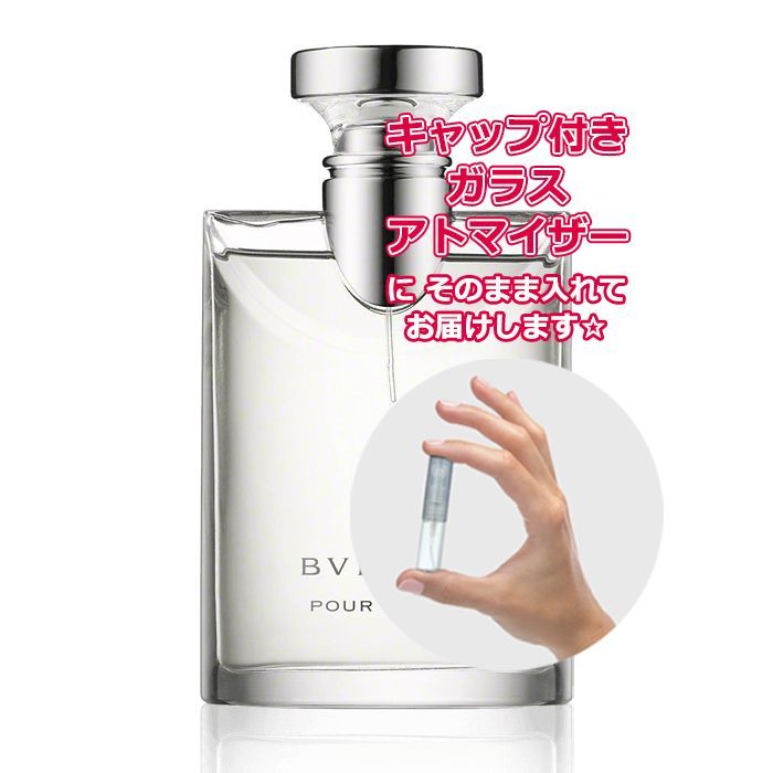 ブルガリ ブルー プールオム オードトワレ 香水 30ml リボン付き ブルガリ ブルー プールオム オードトワレ 香水 30ml リボン付き