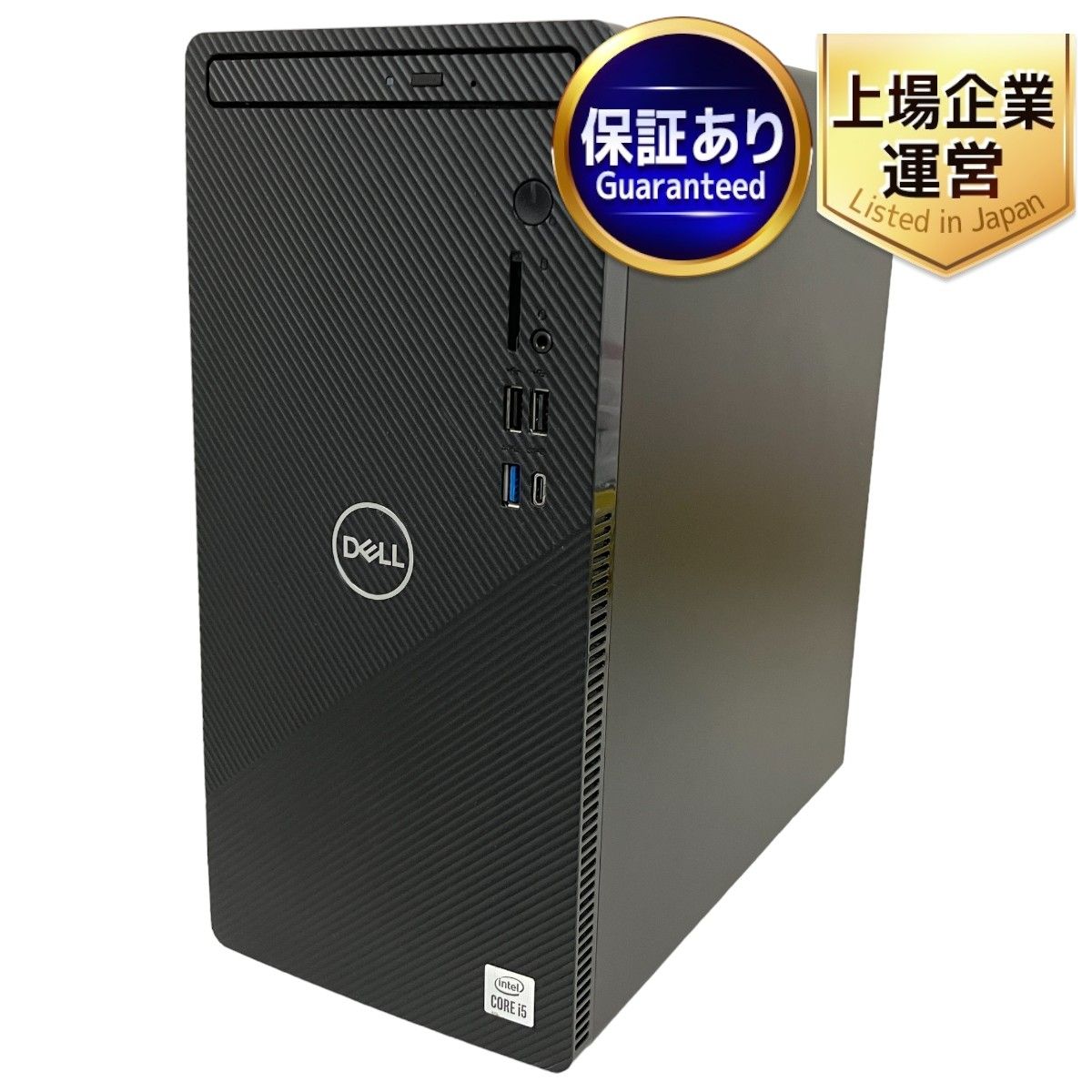 Dell Inspiron 3881 デスクトップPC Core i5-10400 8GB HDD 1TB WIN11