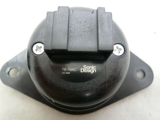 ツイーターセット スバル